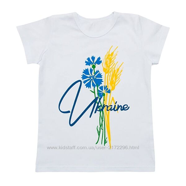 Дитяча патріотична футболка, біла футболка з українською символікою