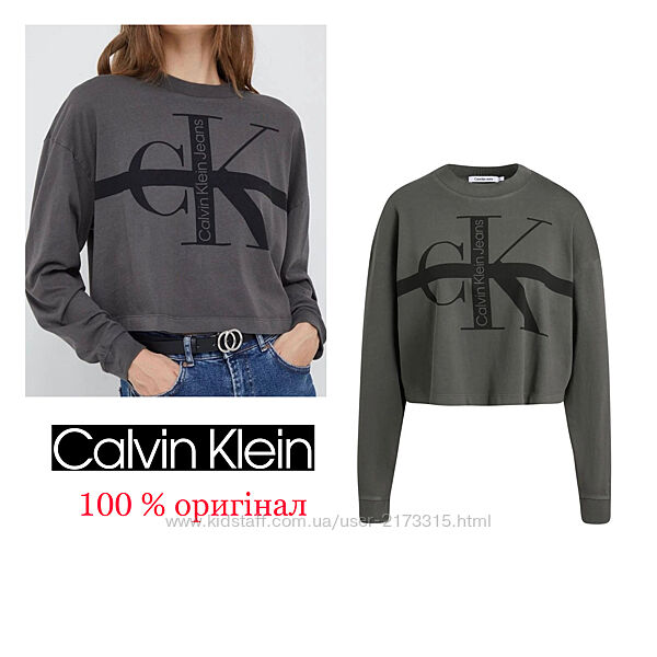 Жіночий світшот кофта з лого calvin klein zara massimo dutti guess