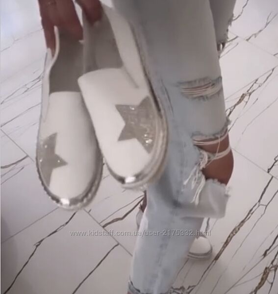 Мокасини жіночі 