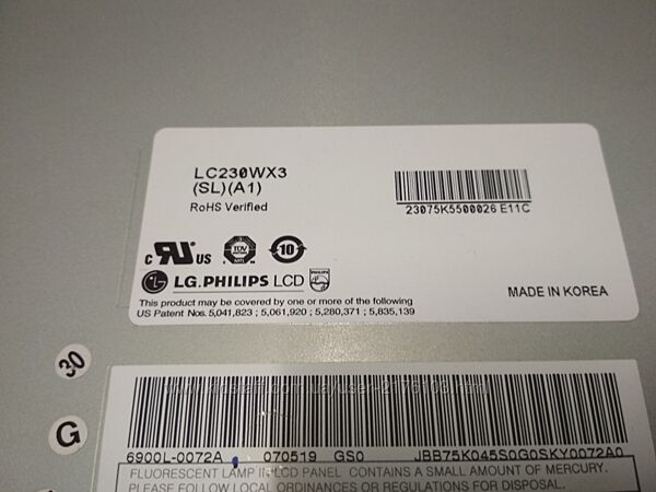 Матриця LC230WX3SLA1 з т-коном