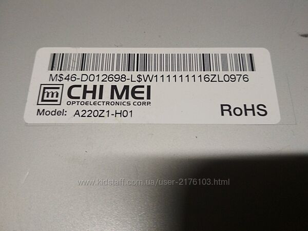 Матрицi для монiторiв 46 штук