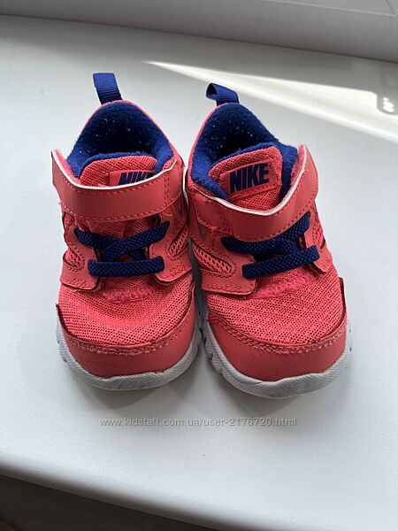 Кросівки Nike