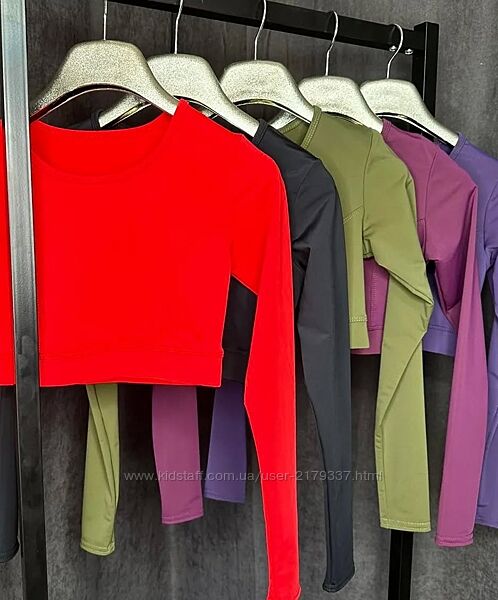 Топ з довгим рукавом , рашгард італійський біфлекс  S M