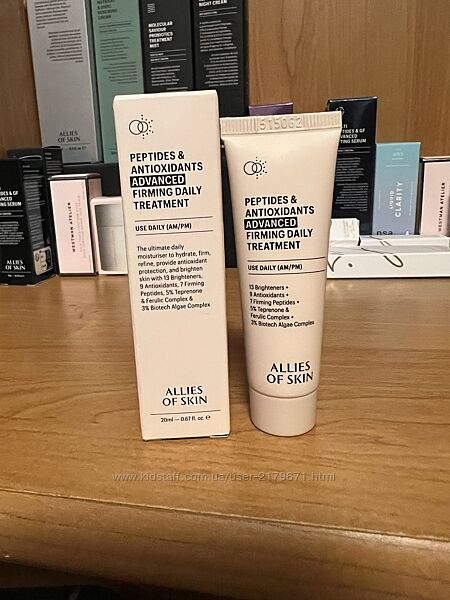 Allies of Skin Peptides & ANTIOXIDANTS FIRMIN  20мl