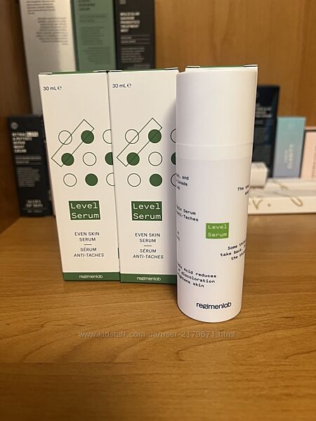 Освітлюваний серум для обличчя regimenlab level serum