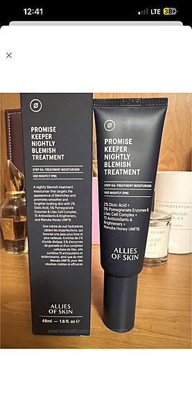 Нічний крем promise keeper nightly blemish treatment