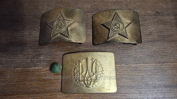 Бляха з тризубом та зіркою