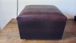 Пуфік з якісного ЛДСП 18 мм