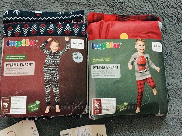 122-128 зріст Pepperts Новорічна трикотажна піжама з 100 бавовна з Різдвя