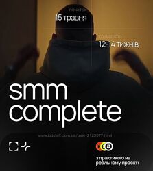 Новий smm v2. 2 потік Тимофій Філатов, Андрій Шевчук