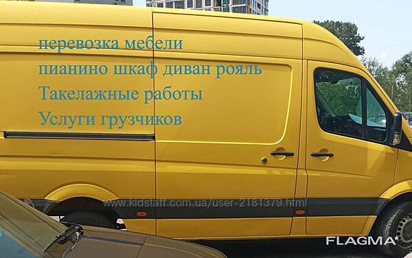 Здати шини на утилізацію в Києві з вивозом. Швидко і недорого