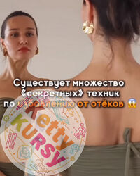 Карина Ходжиева Sexy belly 2024