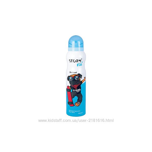 Дитячий парфумований дезодорант-спрей для хлопчиків SKATEBOARD STORM, 150 м