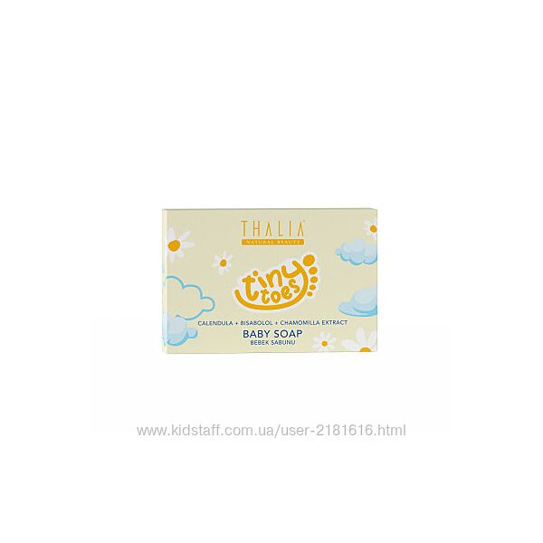 Дитяче натуральне мило Tiny Toes THALIA, 100 г