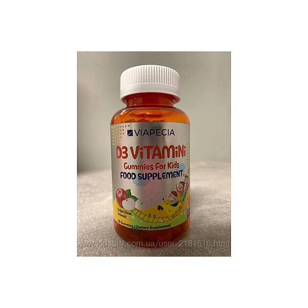 Дієтична добавка Вітамін D3 500, 60 жувальних желейок 4326233 