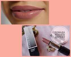 Гелева помада для губ Mary Kay рожеве дерево 3.6 г