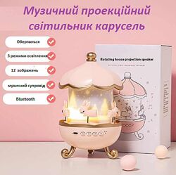 тіньовий LED нічник дітячій з звуковою колонкою та 12 змінними зображеннями