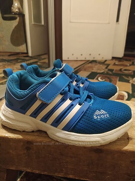 Продам кросівки на хлопчика 33 розміру