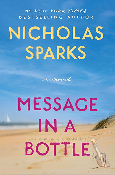 книга англійською message in a bottle Nicholas Sparks 