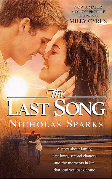 книга англійською The Last Song by Nicholas Sparks
