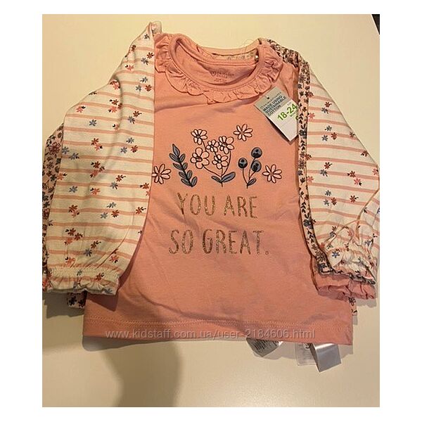Комплект з 3-х кофт на дівчинку 92 см