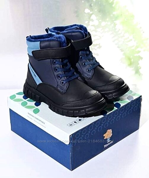 Ботинки детские зимние Tom. M. Эко-кожа, флис 27,28,29,30,31,32 Размер