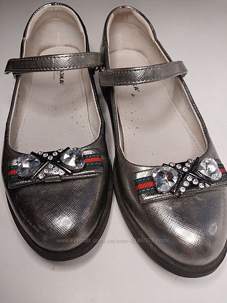 Туфли Сказка