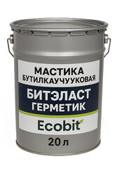 Мастика бутилкаучуковая ведро 20,0 кг БИТЭЛАСТ - ГЕРМЕТИК Ecobit