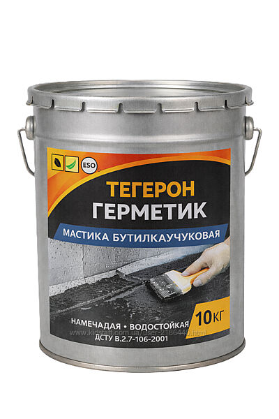ТЕГЕРОН Герметик ЭКОБИТ ведро 10,0 кг мастика бутилкаучуковая