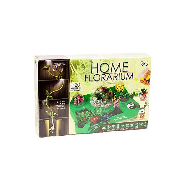 Набір для вирощування рослин Home Florarium укр