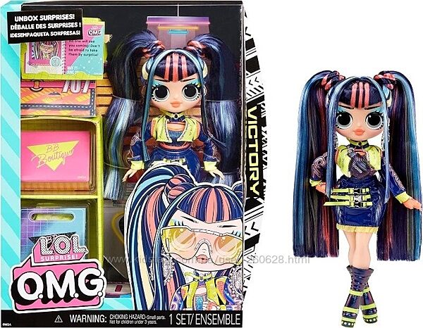 Кукла Лол Омг Виктория LOL Surprise OMG Victory Fashion Doll Оригинал