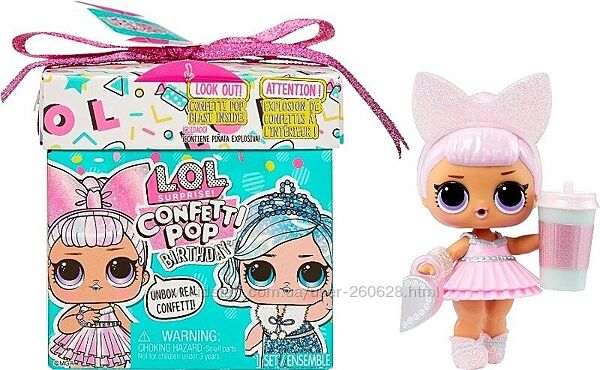 Набір з лялькою Lol surprise серії Confetti Pop День народження