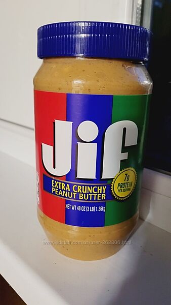 Продам арахісову пасту 