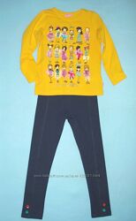 #6: 545+650гр.-122см