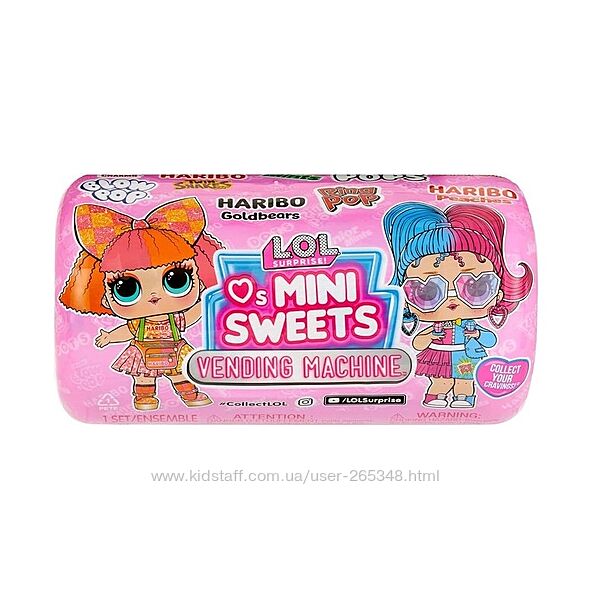 Нова лялька LOL Surprise Loves Mini Sweets Vending Machine. Оригінал