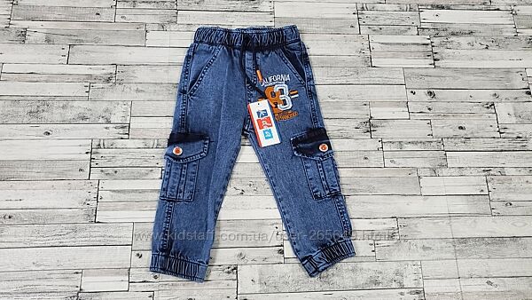 Стильні джинси р.92-110