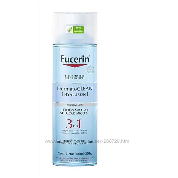 Міцелярний очищуючий лосьйон 3в1 Eucerin DermatoClean Hyaluron 200 мл