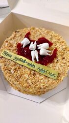 Торти на замовлення Запоріжжя