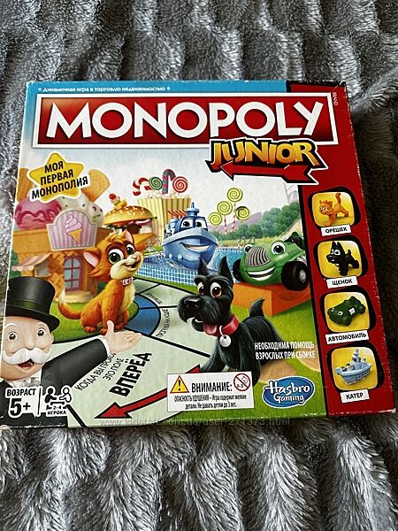 Настільна гра Monopoly Junior Hasbro