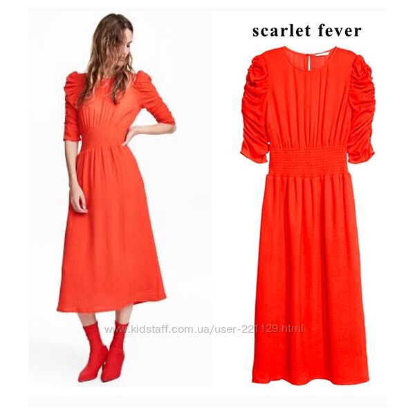 Шикарна яскрава сукня Н&М