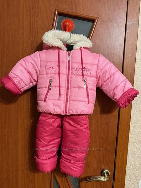 роздільний комбінезон на овчині 98 розмір