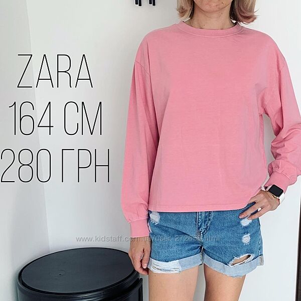 Реглан Zara 13-14 роки 164 см 