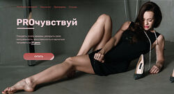 Татьяна Вещикова 9 разных  Мышечные зажимы Бодикрия Пятиминутки