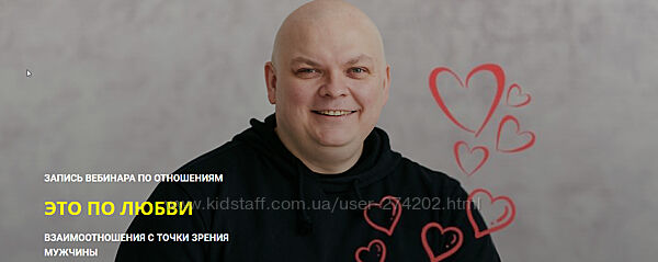 8 курсов Кислицин Максим Сила Рода Код молодости Выбирая реальность 