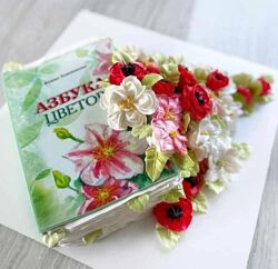 Торт-книга Ирина Левченко