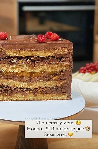 Мой идеальный торт Правила и тонкости сборки и выравнивания Куликова