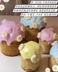 Пасхальный курс Марина Невская