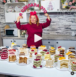 Курс начинки Юлианна Сухотерина