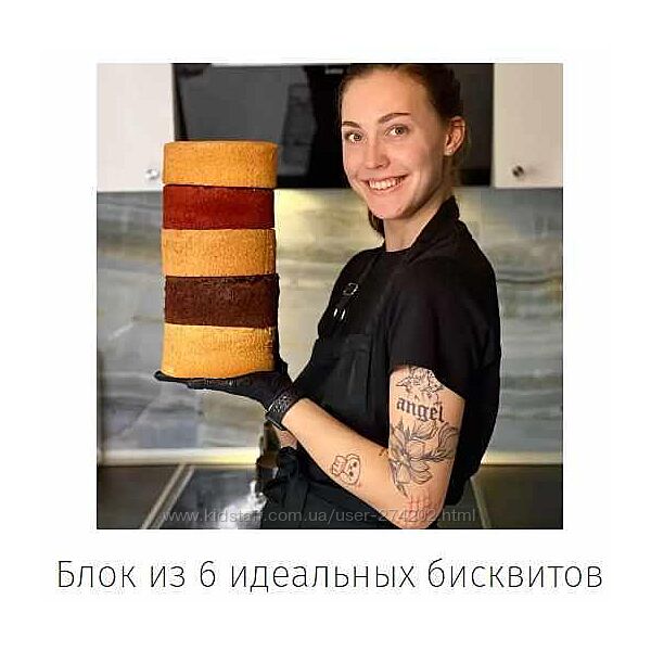 Блок из 6 идеальных бисквитов angelcookie