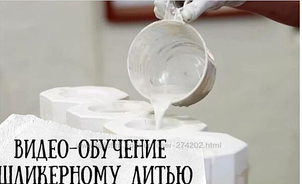 Татьяна Михайлова  6 разных Лепка из глины Керамика Глазурный курс 